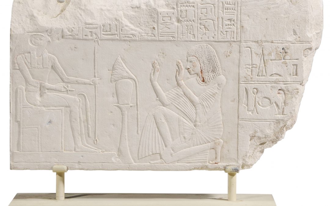 Fine Ancient Egyptian Limestone Relief