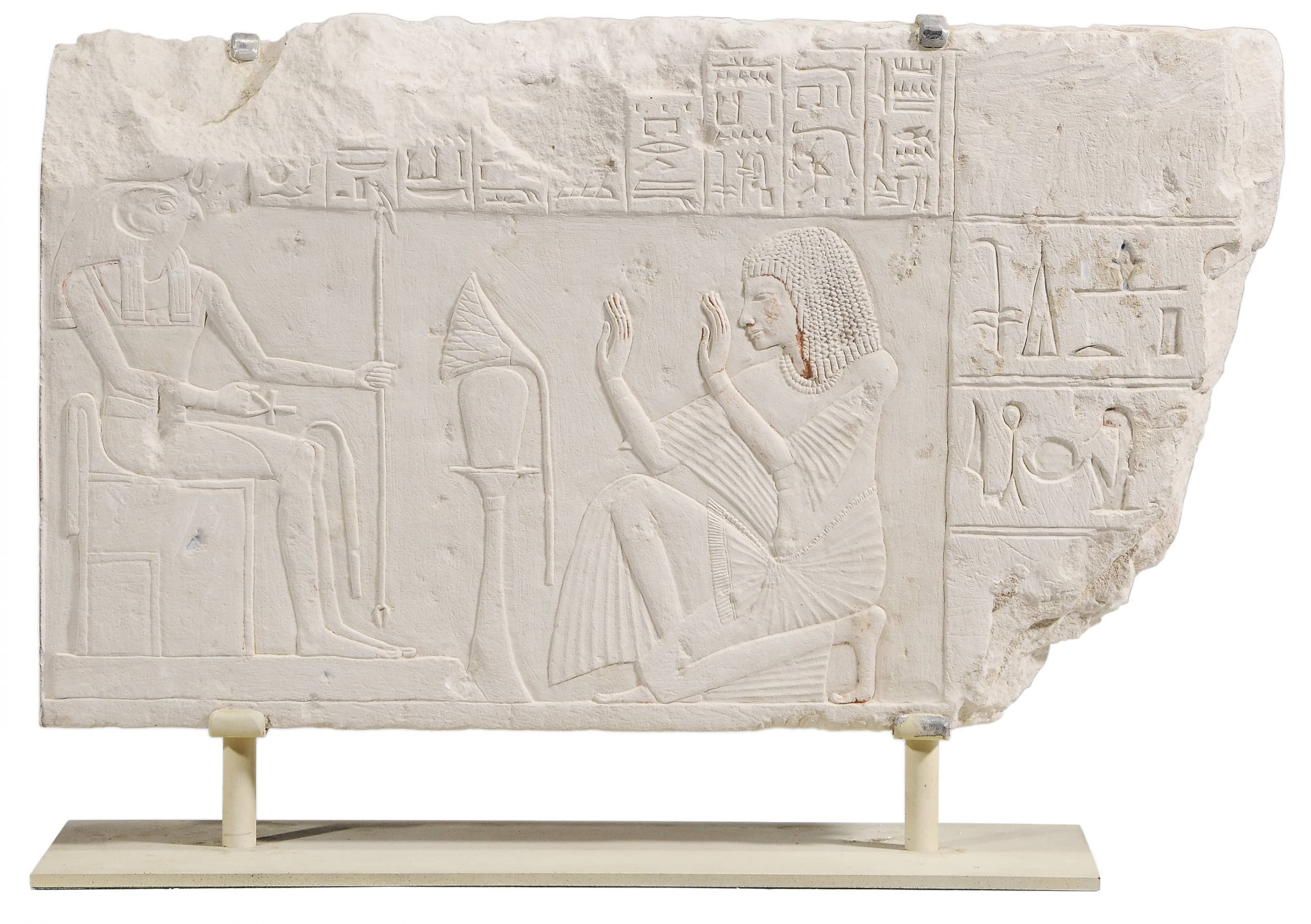 Fine Ancient Egyptian Limestone Relief